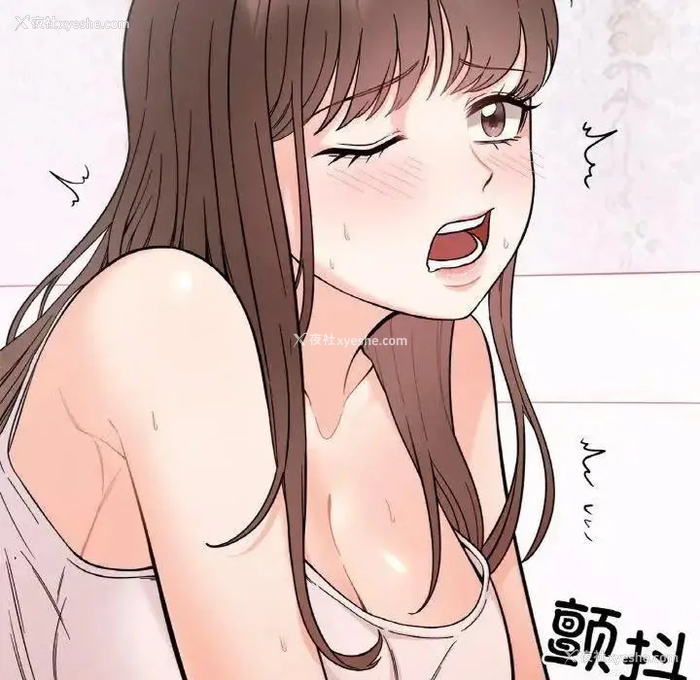 42P - 她才不是我姐姐