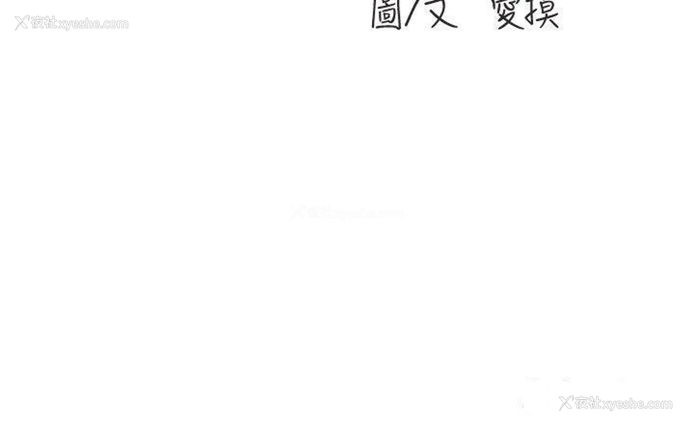 3P - 水电工日志