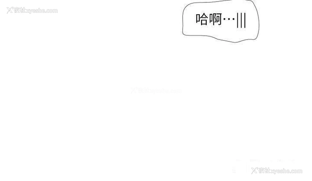 9P - 水电工日志