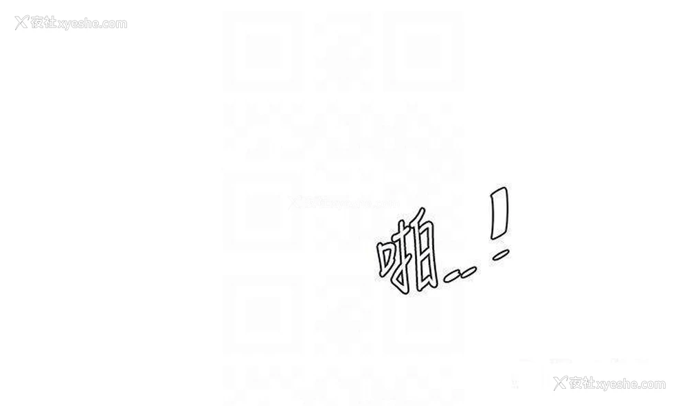 14P - 水电工日志