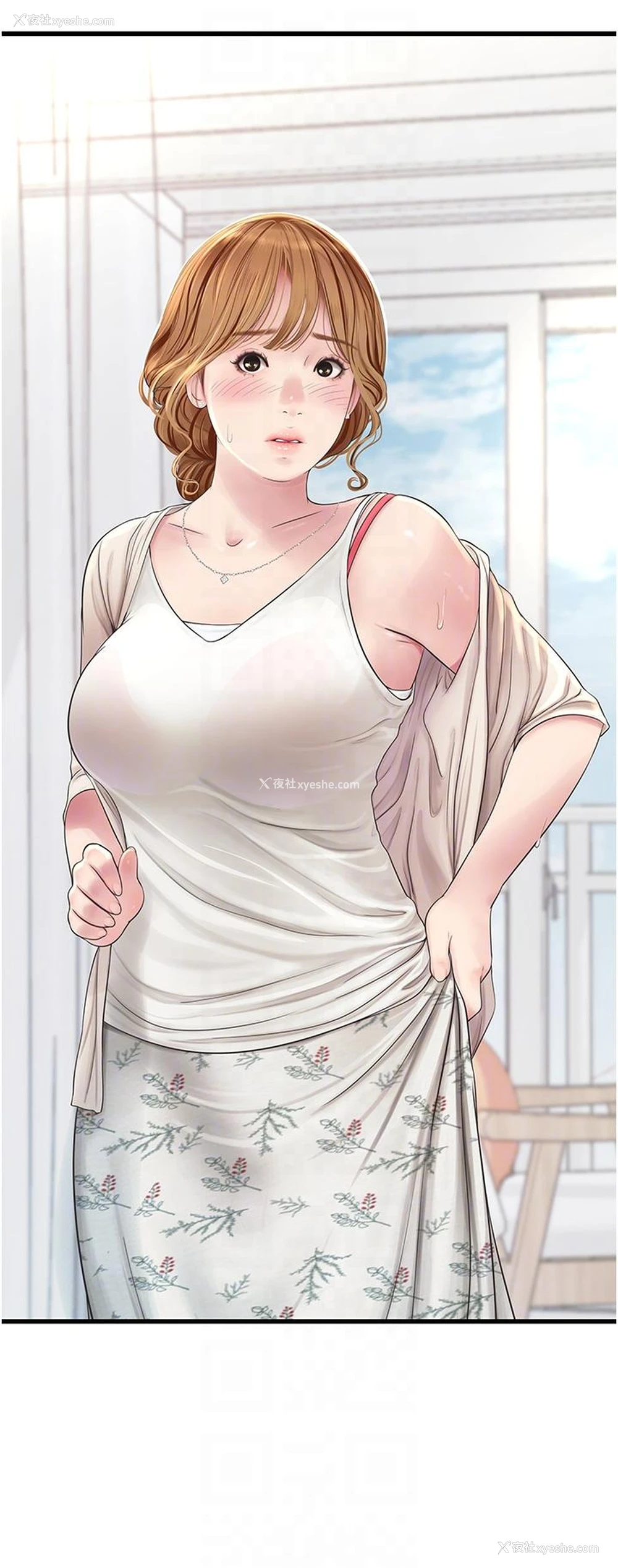 21P - 水电工日志