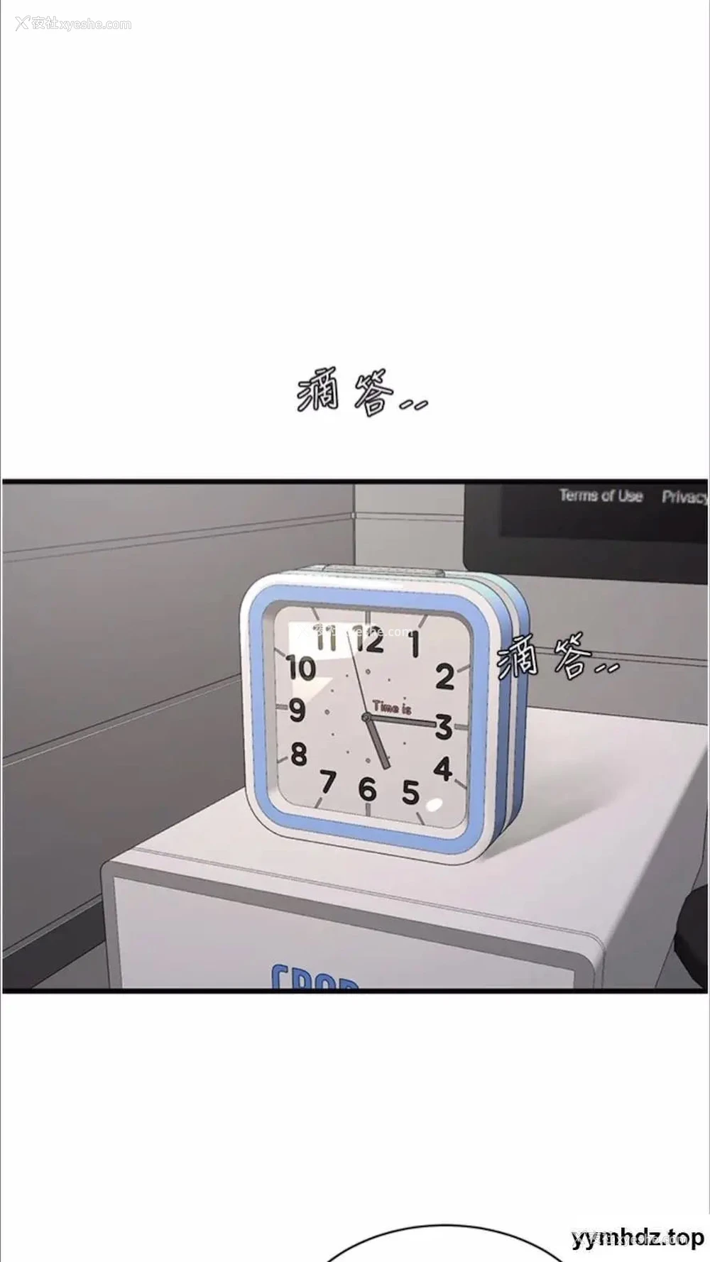 38P - 水电工日志