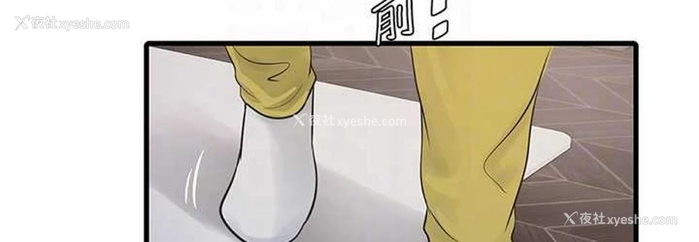 72P - 水电工日志