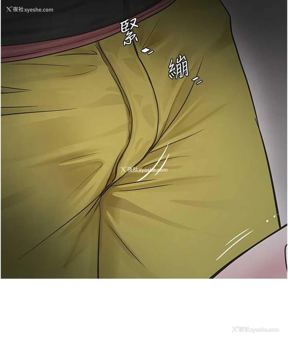 10P - 水电工日志
