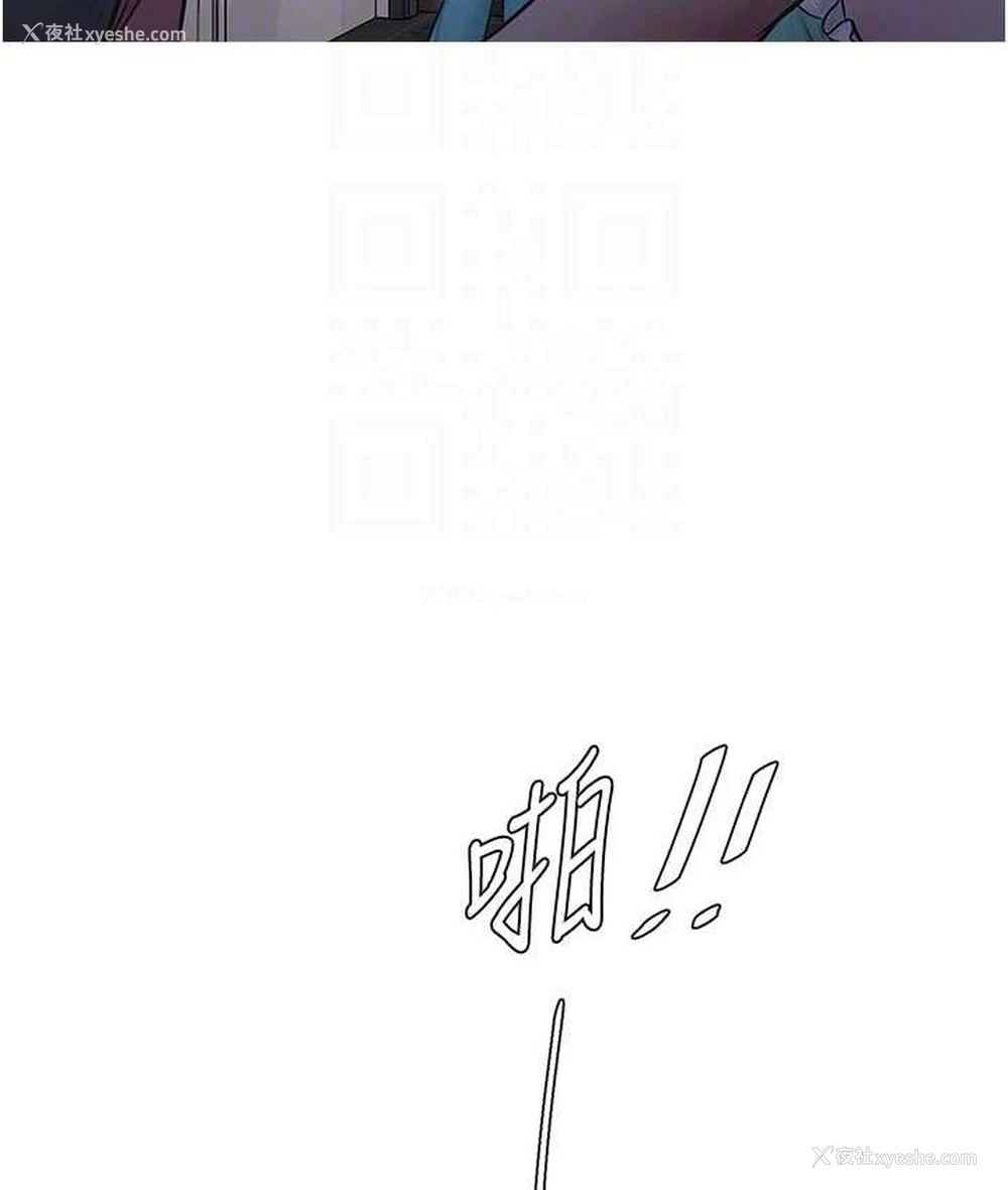 18P - 水电工日志