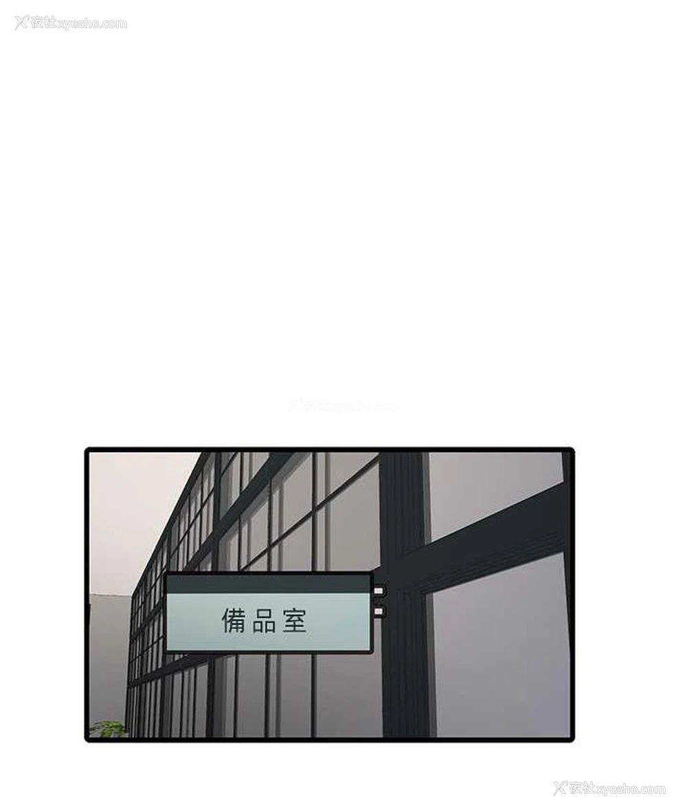 89P - 水电工日志