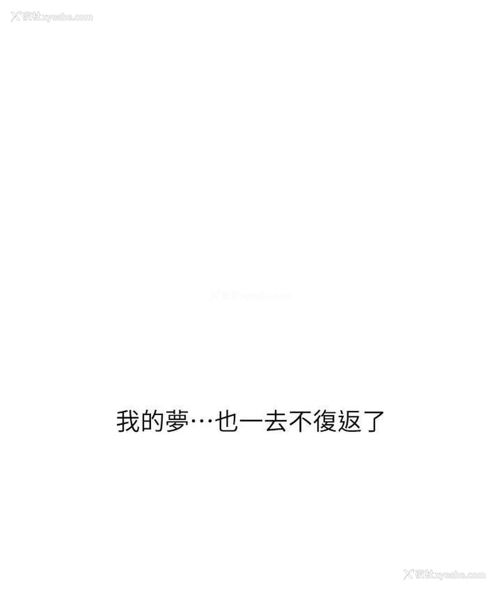 61P - 水电工日志