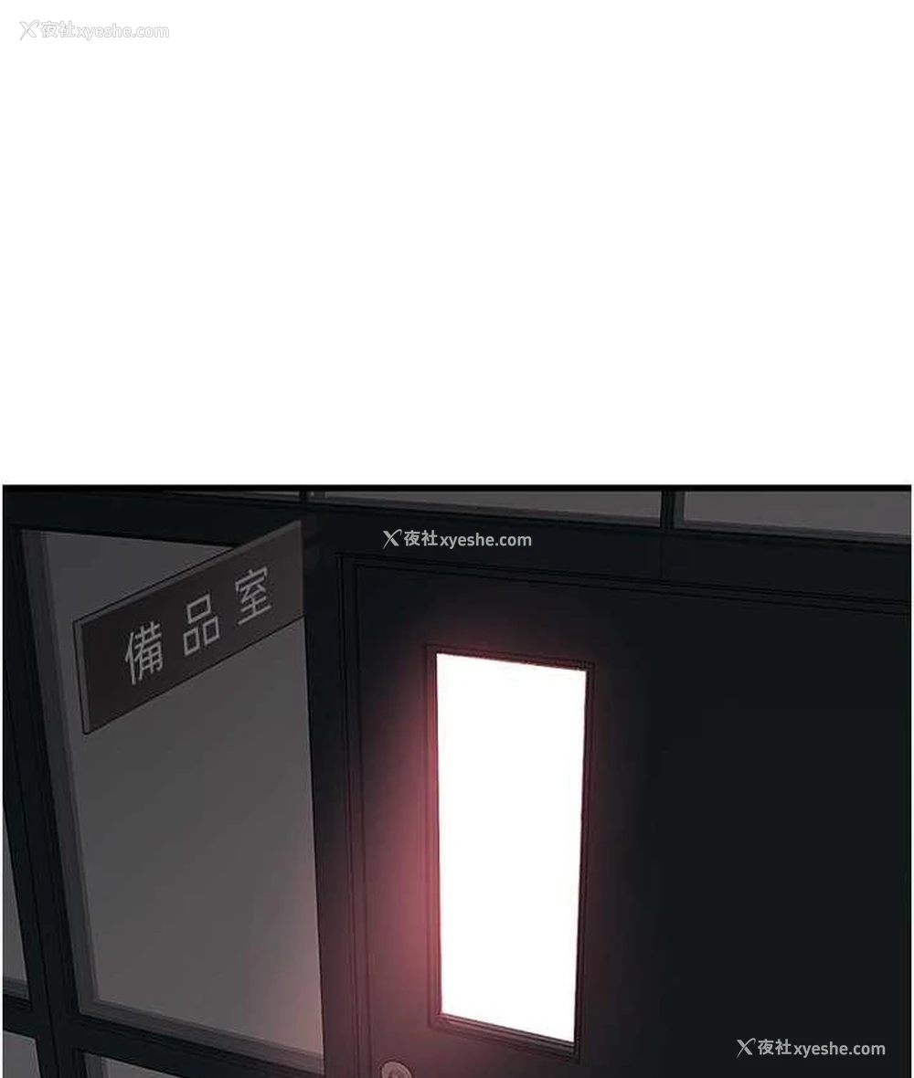 13P - 水电工日志