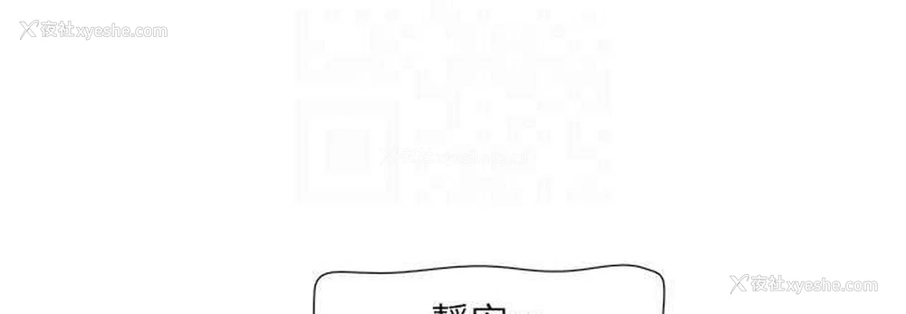 108P - 水电工日志