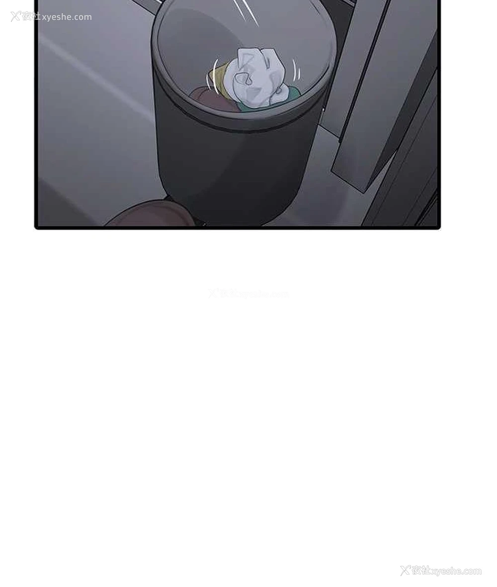 4P - 水电工日志