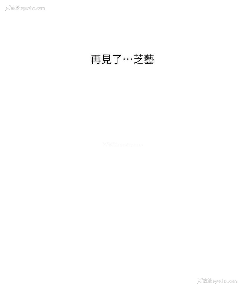 5P - 水电工日志