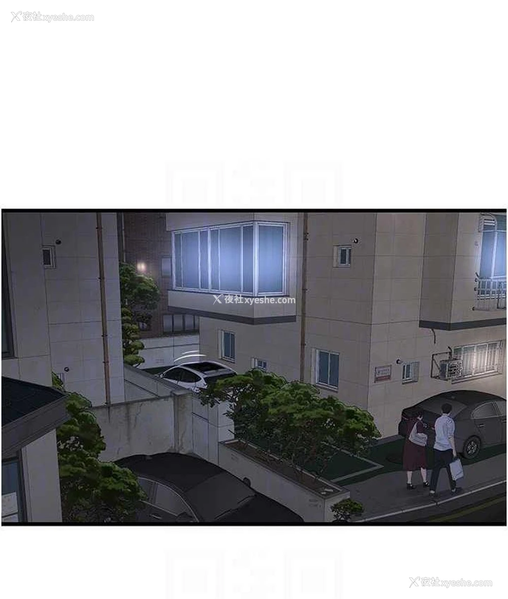67P - 水电工日志