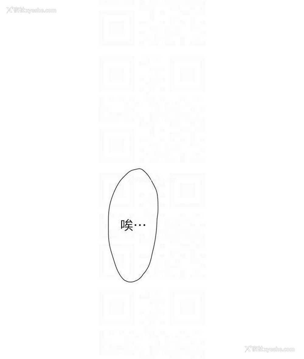 95P - 水电工日志