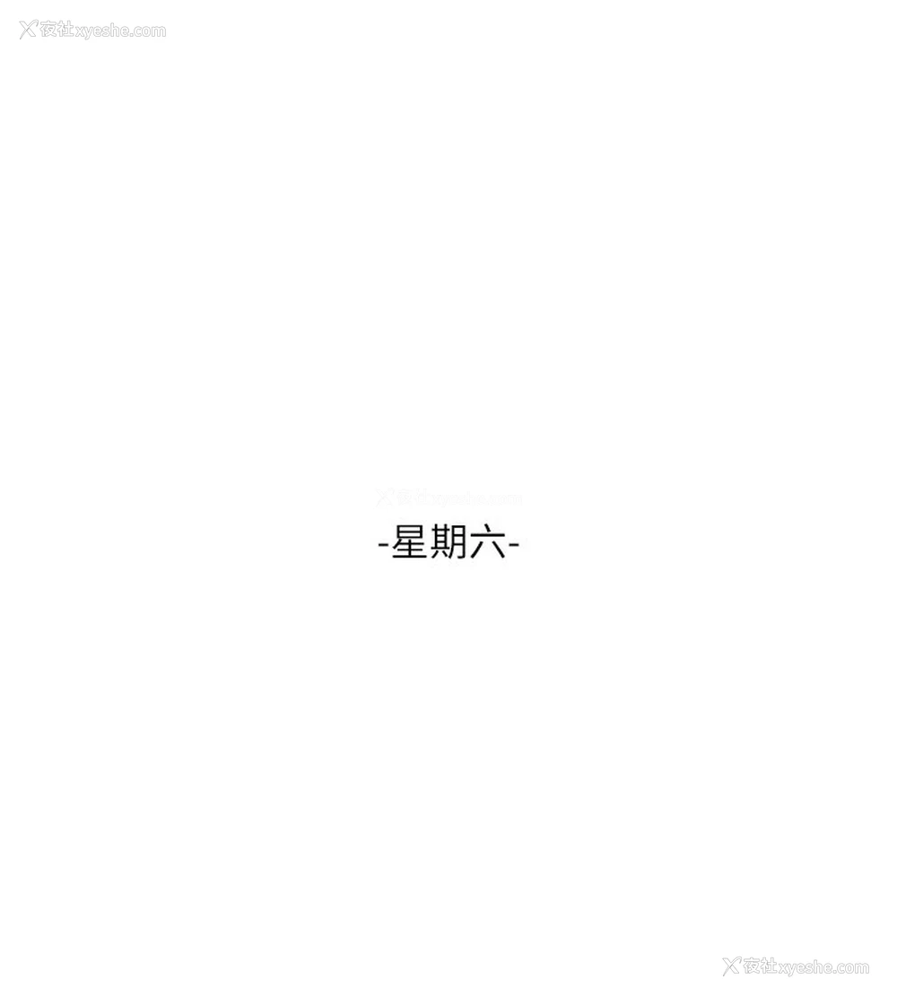 15P - 水电工日志