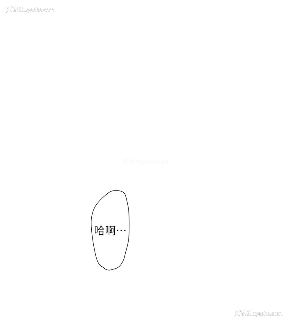 6P - 水电工日志