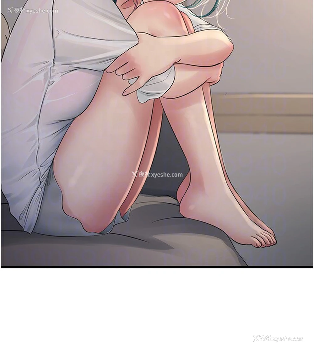 88P - 水电工日志