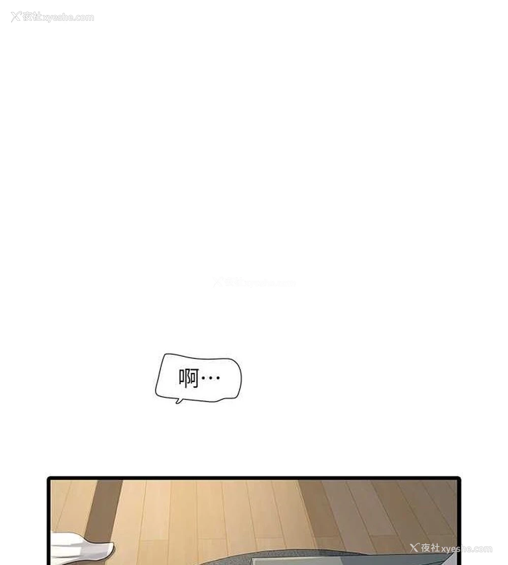 1P - 水电工日志