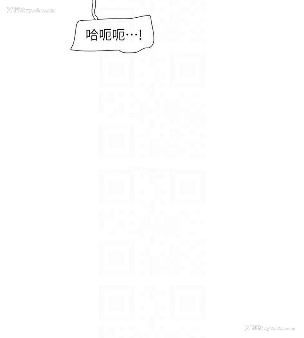32P - 水电工日志