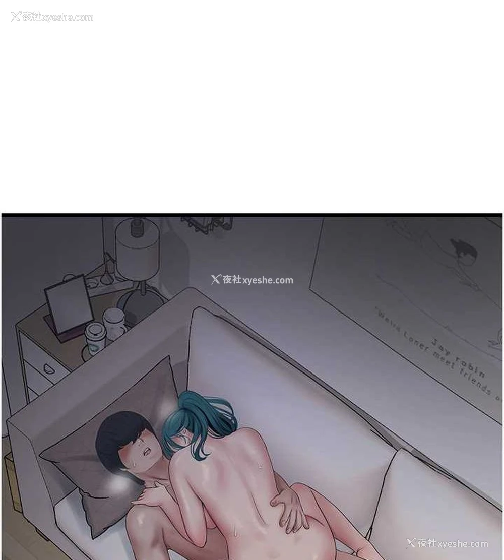 36P - 水电工日志