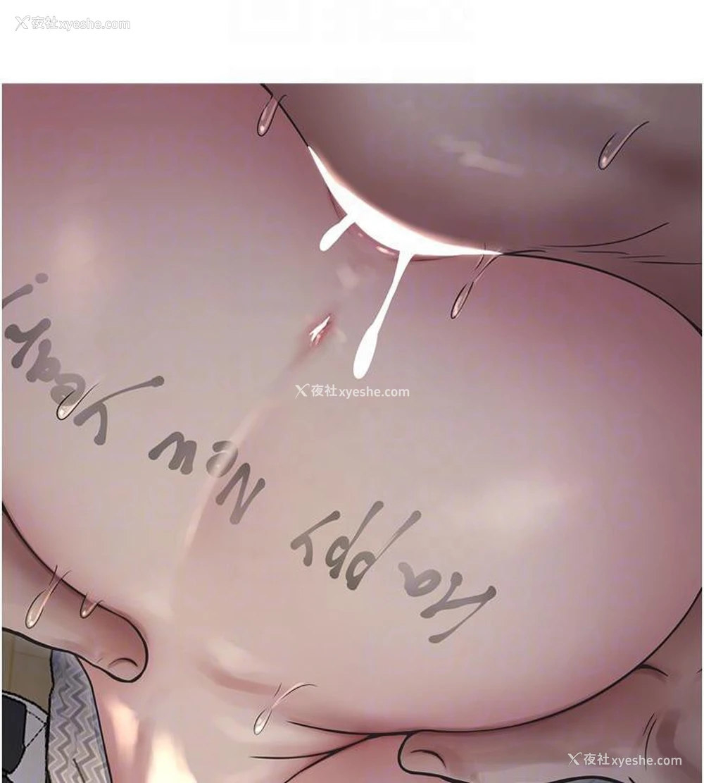 116P - 水电工日志