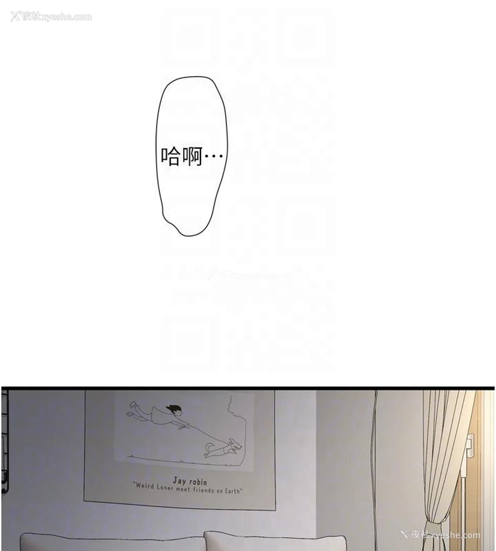 19P - 水电工日志