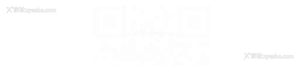 97P - 水电工日志