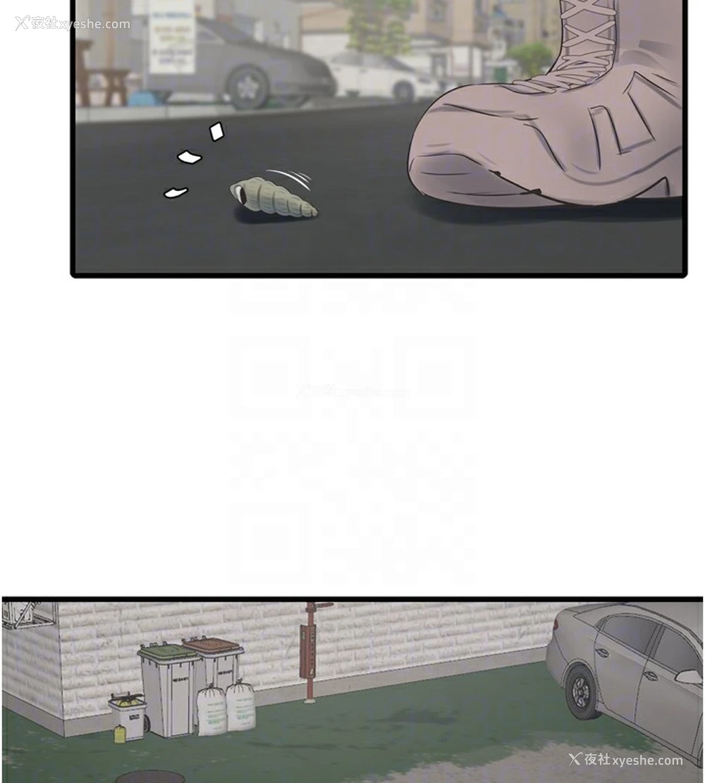 103P - 水电工日志