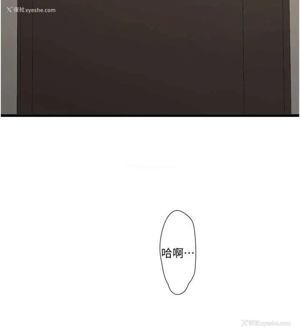 2P - 水电工日志