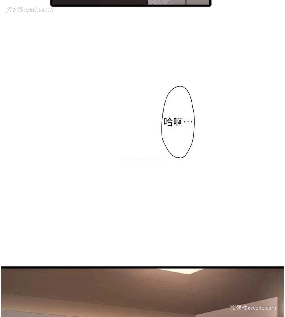 3P - 水电工日志