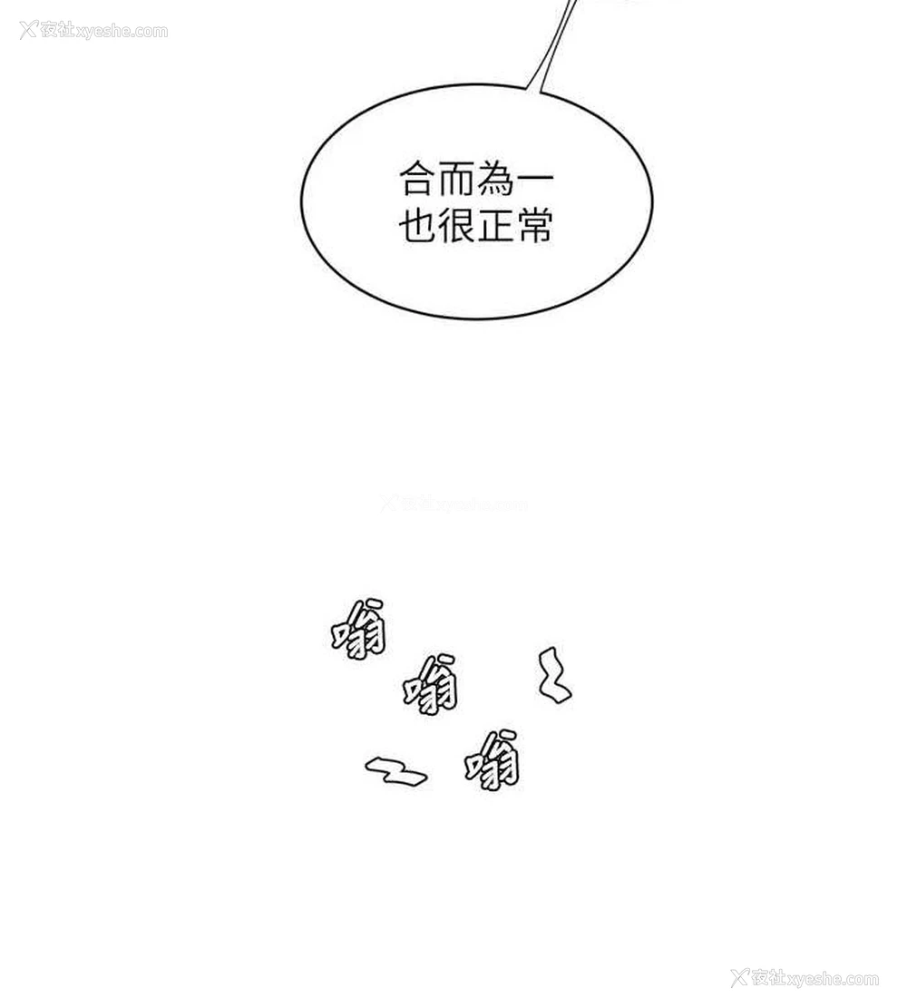 5P - 水电工日志