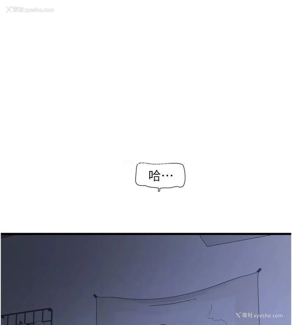 1P - 水电工日志
