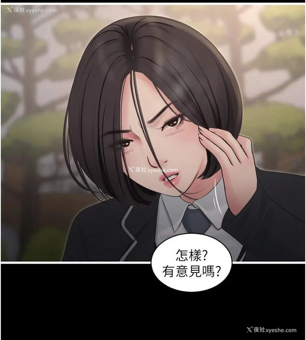 95P - 水电工日志