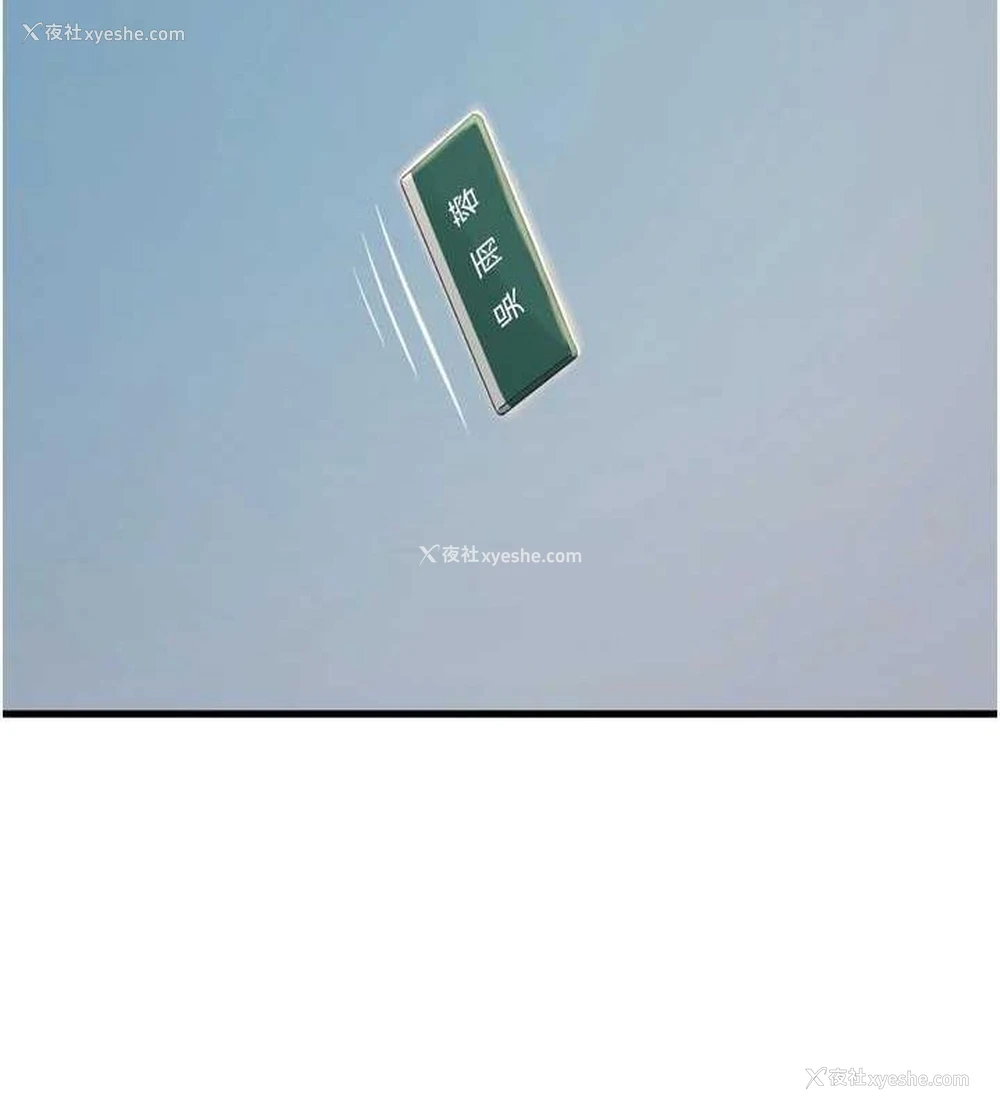13P - 水电工日志