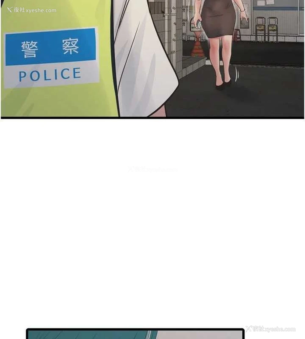 56P - 水电工日志