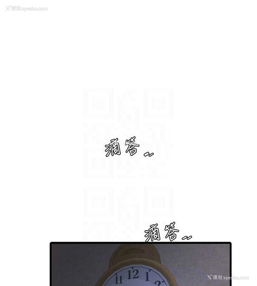89P - 水电工日志