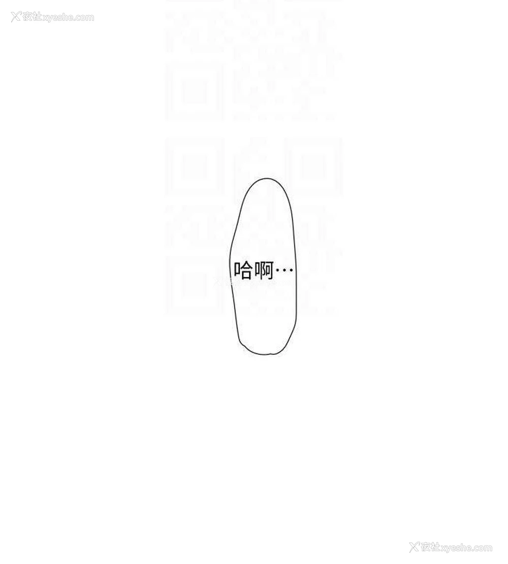 99P - 水电工日志