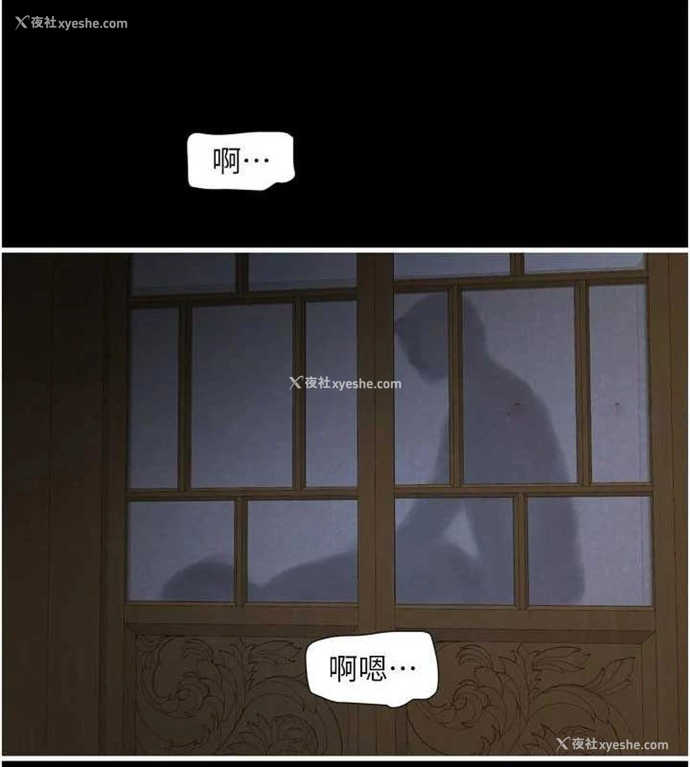 16P - 水电工日志