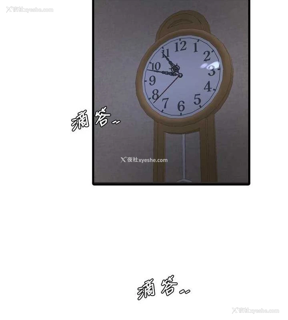 54P - 水电工日志