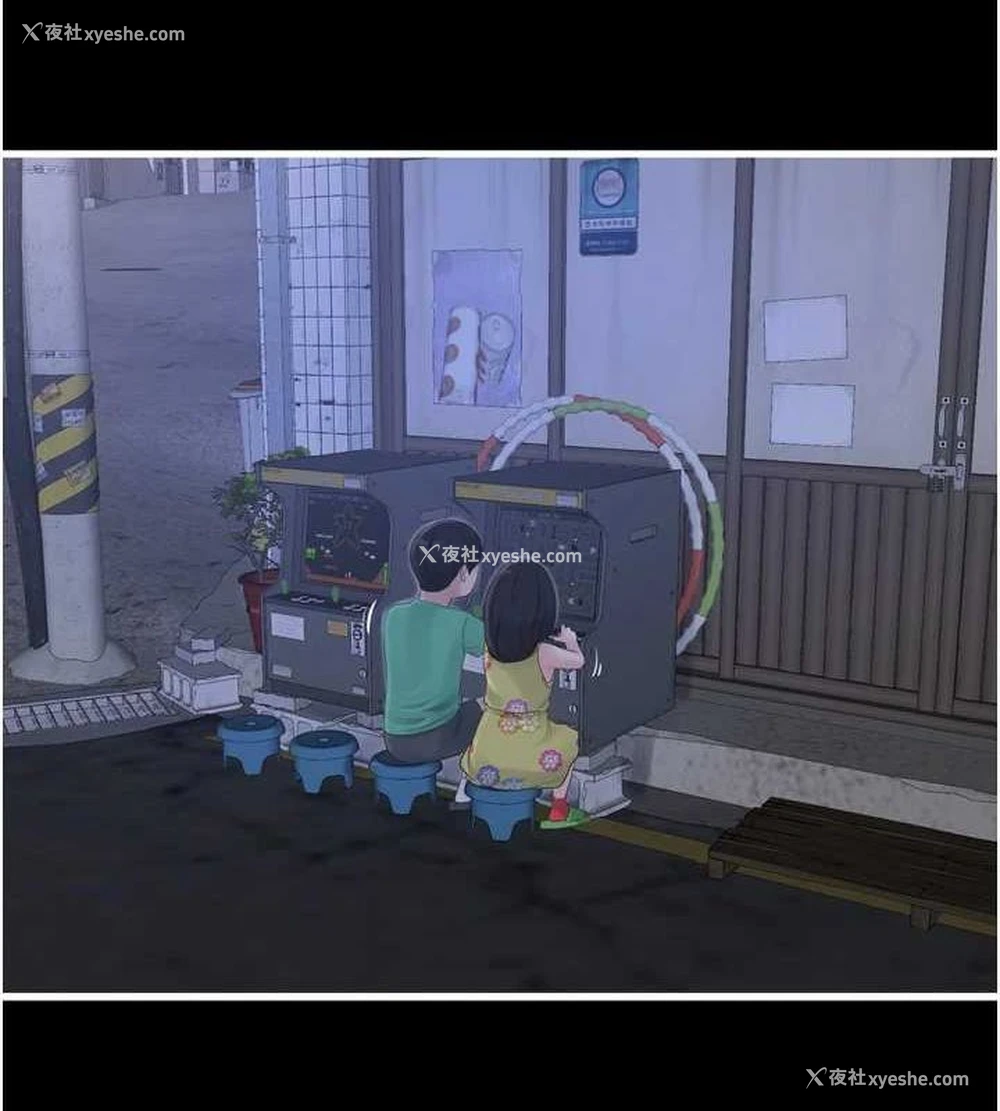 9P - 水电工日志