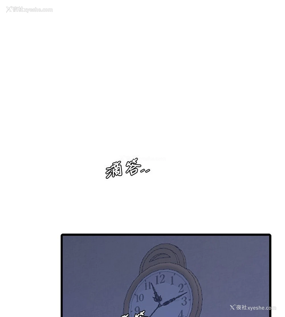 1P - 水电工日志