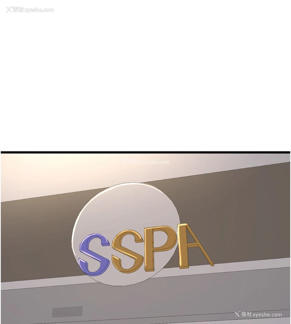 30P - 水电工日志