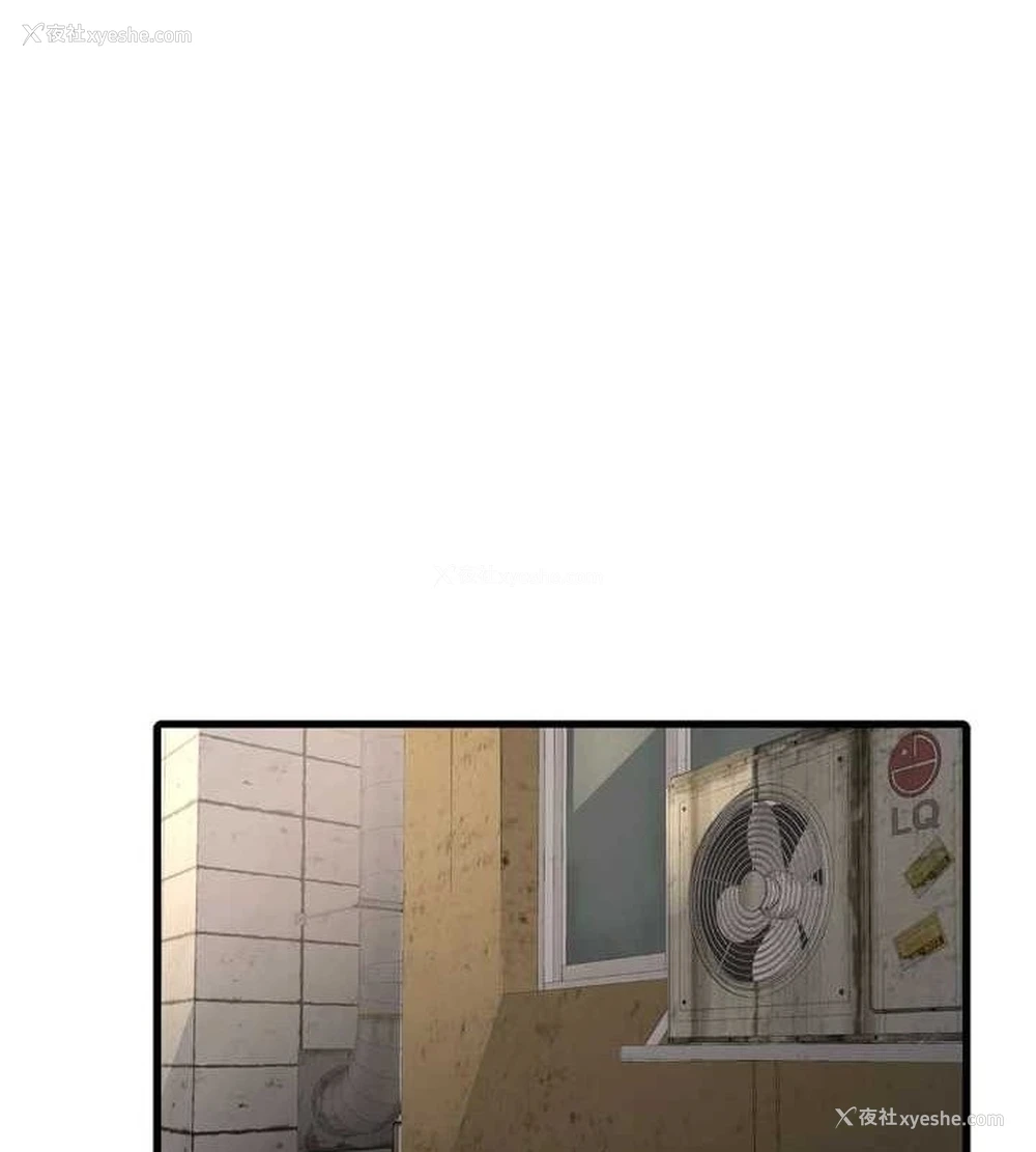1P - 水电工日志
