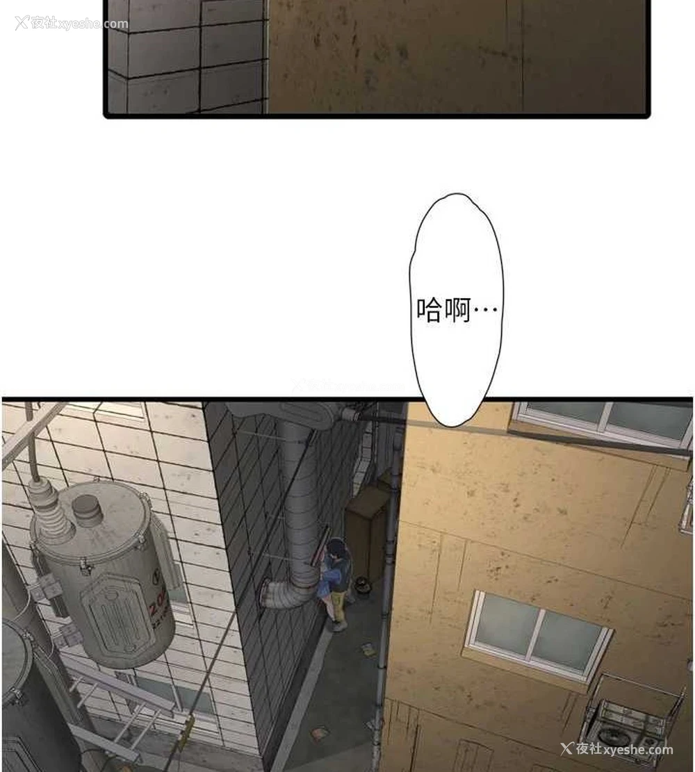 2P - 水电工日志