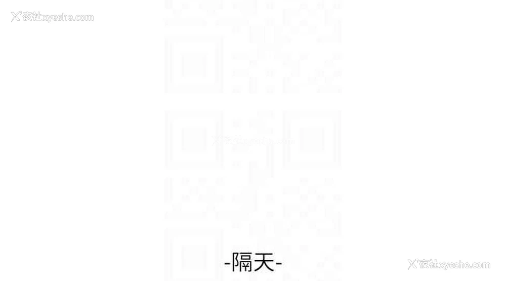 76P - 水电工日志