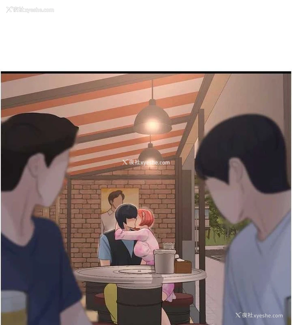 15P - 水电工日志