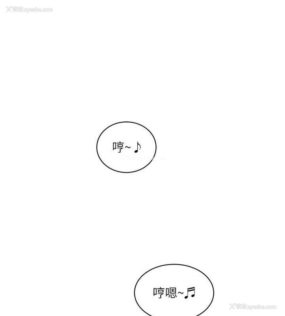 36P - 水电工日志