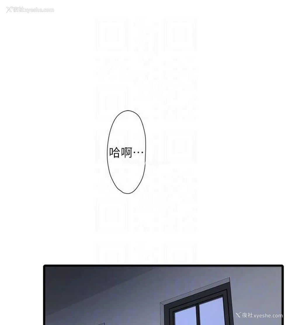 43P - 水电工日志