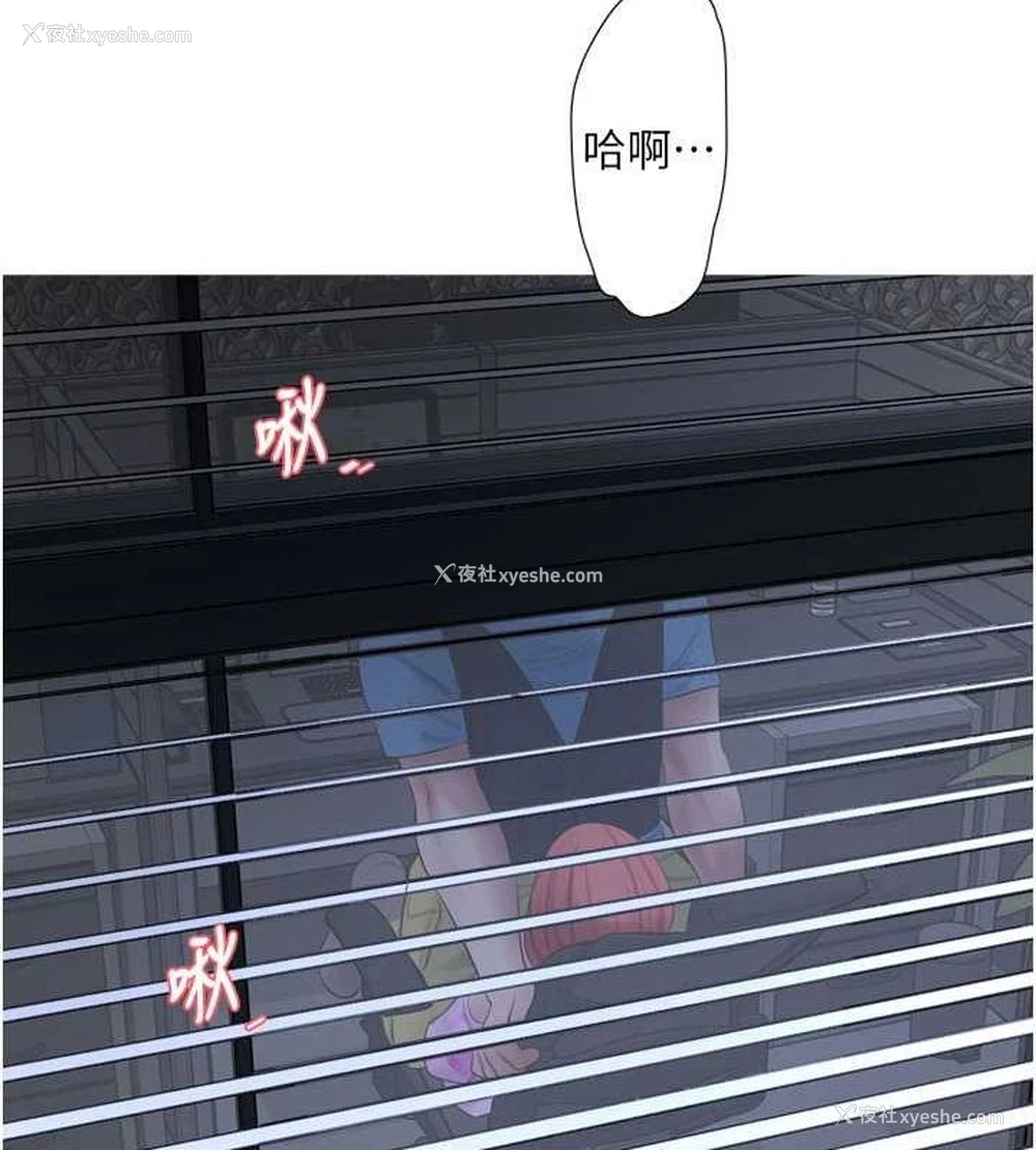 65P - 水电工日志