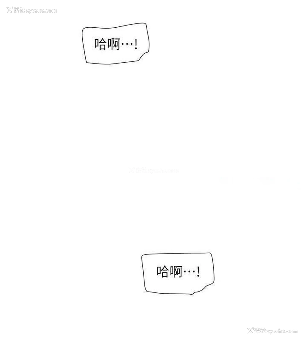 80P - 水电工日志