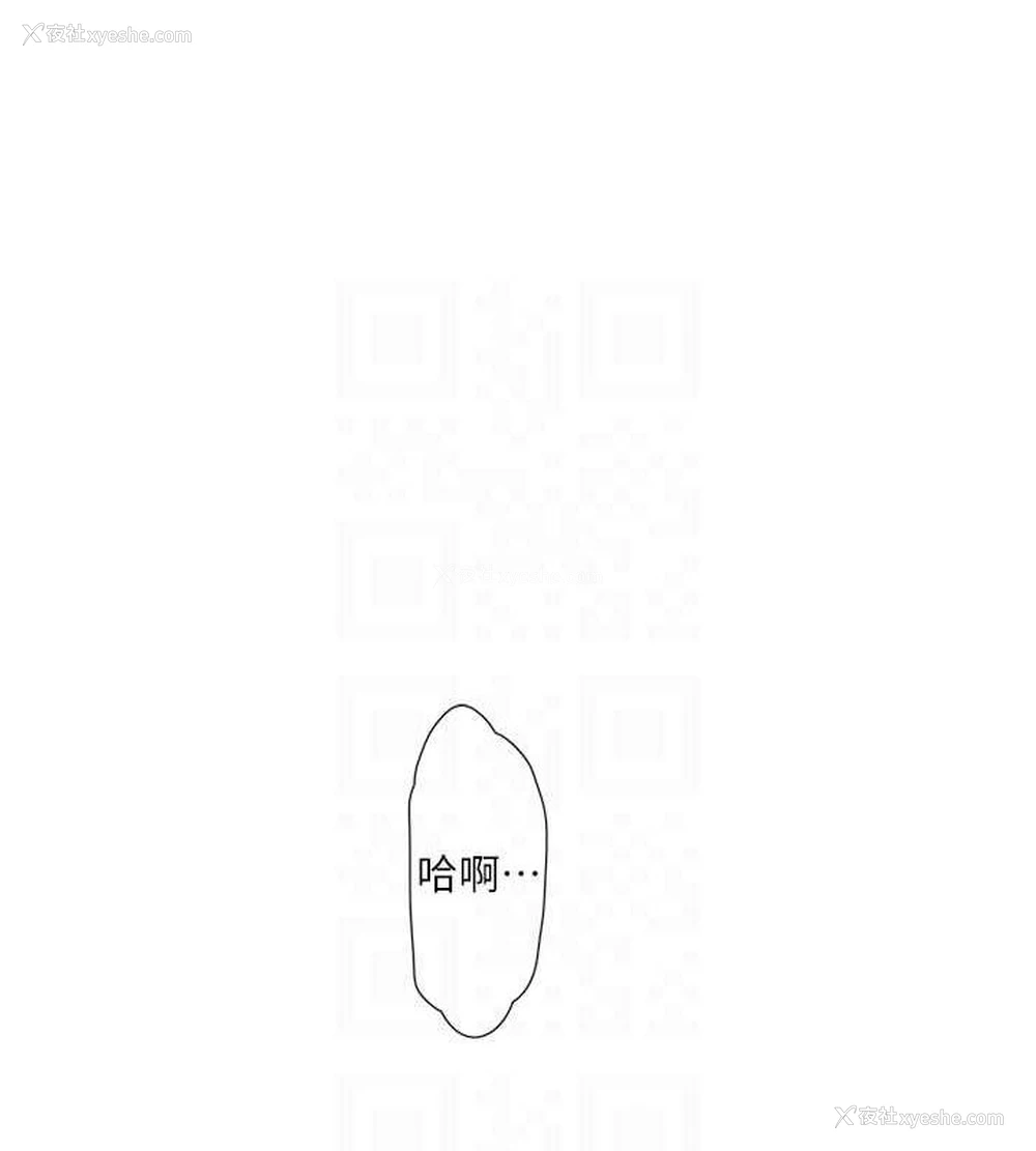 83P - 水电工日志